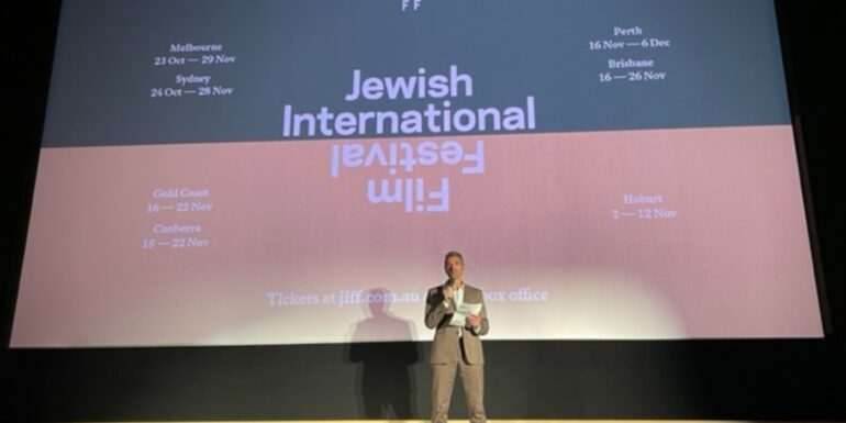 Jewish International Film Festival