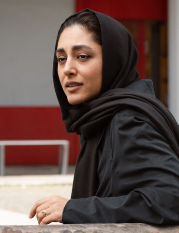 Goldshifteh Farahani in Reading Lolita in Teheran by Eran Riklis