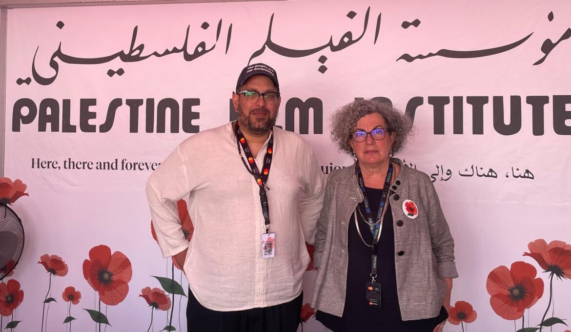 Gaza International Festival for Women’s Cinema