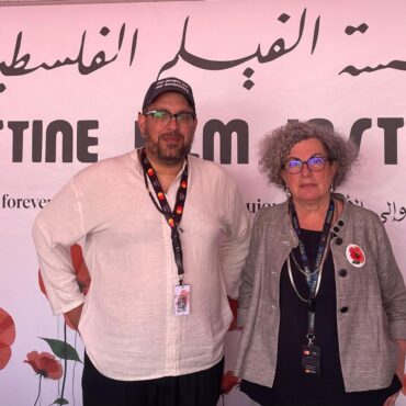 Gaza International Festival for Women’s Cinema