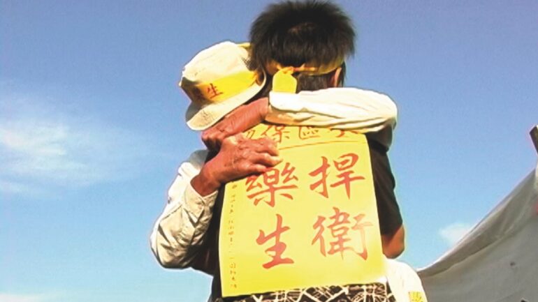 "Island of the Winds", Interview with Director Hsu Ya-ting and Producer Huang Yin-yu