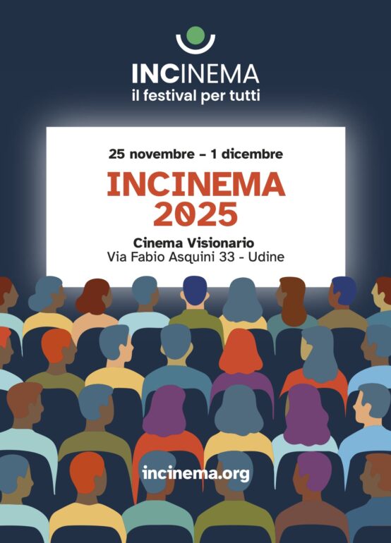 INCINEMA 2025