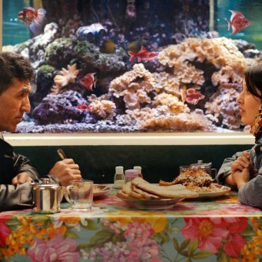 Shahrbanoo Sadat in No Good men