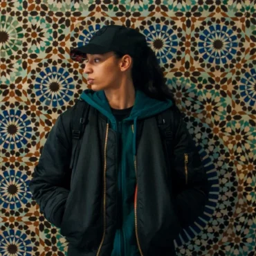 La Petite Derniere (The Little Sister/La Più Piccola) Regia di Hafsia Herzi