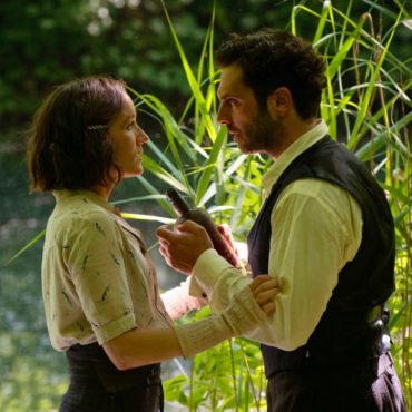 Scene from Electric kiss