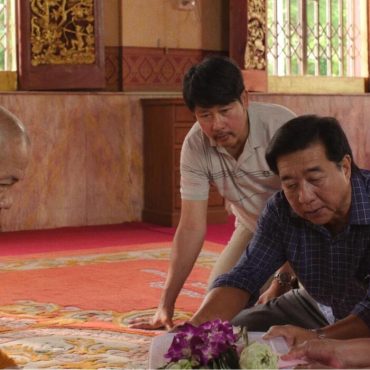 9 temples to heaven Sompot Chidgasornpongse Cannes Film Festival Quinzaine des Cinéastes
