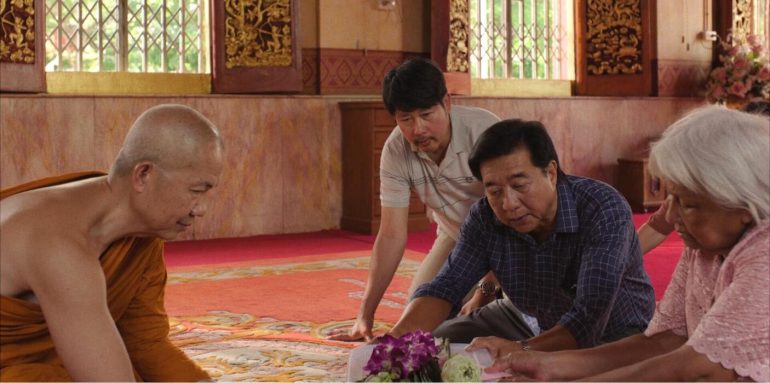 9 temples to heaven Sompot Chidgasornpongse Cannes Film Festival Quinzaine des Cinéastes