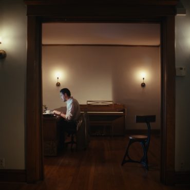 a scene from The Basics of Philosophy by Paul Schrader