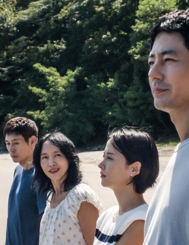 Possible Love Lee Chang-dong Jeon Do-yeon Sul Kyung-gu Venice 2026