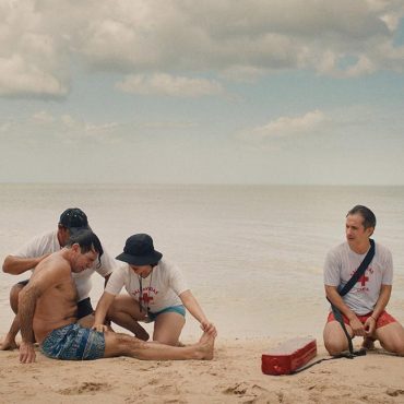 Gael Garcia Bernal en Hombre el Agua