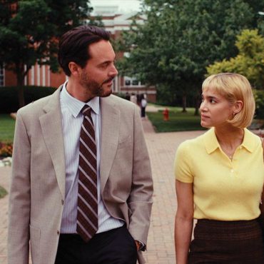 a scene from The Basics of Philosophy by Paul Schrader